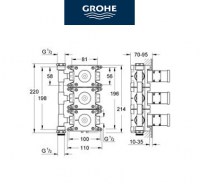 GROHE RAPIDO C EMPOTRABLE TRIPLE LLAVE DE PASO